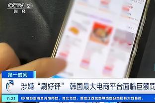 hth华体育app官网登录